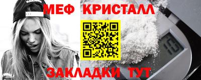 прущая мука Лесосибирск
