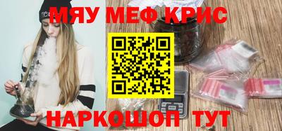 спиды Ликино-Дулёво