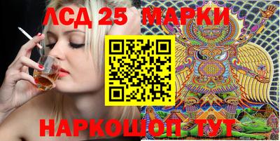 прущие грибы Малгобек