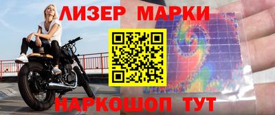 прущая мука Лесосибирск