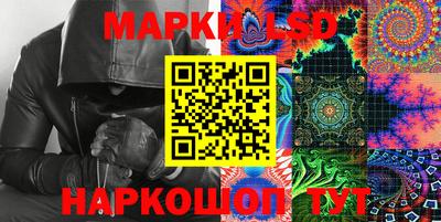 прущие грибы Малгобек