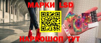 крисы Малоярославец