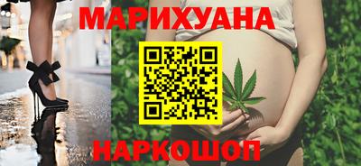 наркотики Ливны