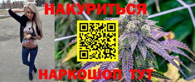 спиды Ликино-Дулёво