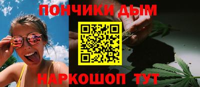 спиды Ликино-Дулёво