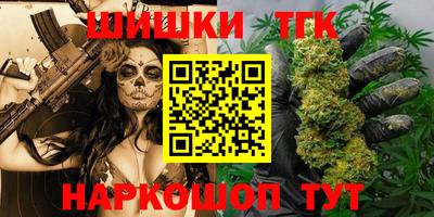 прущая мука Лесосибирск