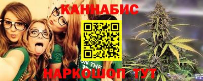 прущая мука Лесосибирск