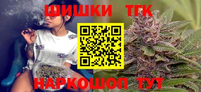 прущая мука Лесосибирск