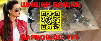 спиды Ликино-Дулёво