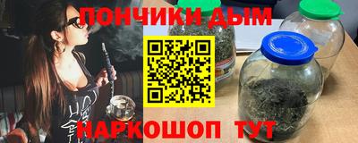 прущая мука Лесосибирск