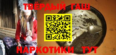 прущая мука Лесосибирск