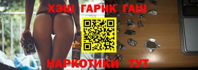 прущая мука Лесосибирск