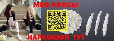 спиды Ликино-Дулёво