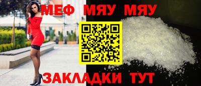 наркотики Ливны